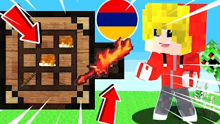 ԷՍ ԻՆՉ ԹՈՒՐԱ / NOOB VS PRO ՎԵԲԿՈՎ!!!!! / MINECRAFT / HAYEREN/ՄԱՅՆՔՐԱՖՏ/ՀԱՅԵՐԵՆ ԹՐՈԼԼԻՆԳ