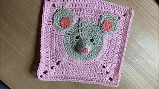 This 3D granny square brings me back to my childhood!