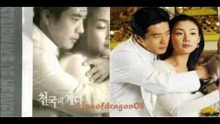 Stairway to Heaven OST 천국의 기억 Memories of Heaven 천국의 계단 OST