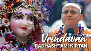 Sep 4th 2022 || Radhashtami KIRTAN || Krishna Balaram Temple  4K