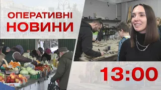 Оперативні новини Вінниці за 28 грудня 2022 року, станом на 13:00