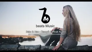 Sabu & Han - Танцуй (Official Audio)