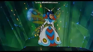 Thumbelina - Yer Beautiful Baby {Turkish 202?}