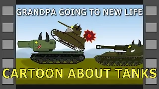 Tank cartoon "Grandpa Schniper going to upgrade"  Episode 1