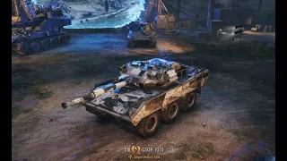 GSOR 1010 First Class - World of Tanks