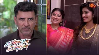 Kannana Kanne - Best Scenes | Full EP free on SUN NXT | 24 Feb 2021 | Tamil Serial