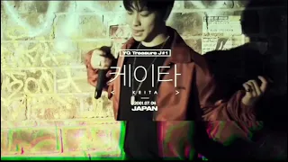[FMV] UPSIDE DOWN (뒤집어버려) by Jay Park, Simon Dominic, Loco, GRAY ft. KEITA (YG Trainee)