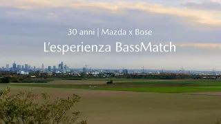 Mazda e Bose: l'innovativo sistema BassMatch per Mazda MX-30