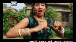 Remot wala choli bhojpuri song