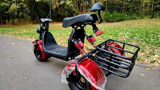 🛵 НОВЫЙ ЭЛЕКТРОСКУТЕР CITYCOCO Trike ТРЕХКОЛЕСНЫЙ GT X5pro 1500W 15Аh 48v