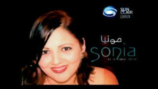 Chaba Sonia - Baghia Naaref