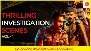 இந்த எல்லா கேஸ்க்கும் ஒரு ஒத்துமை | Thrilling Investigation | Ratsasan | Raja Ranguski | Kaalidas