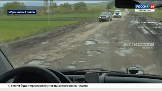 Ремонт на дорогах, разрушенных при строительстве трассы М-12, планируют закончить до конца июня