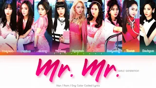 Girls’ Generation (소녀시대) Mr. Mr. Color Coded Lyrics (Han/Rom/Eng)