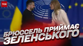 ⚡ Зустріч Зеленського в Брюсселі почалася з гімну України