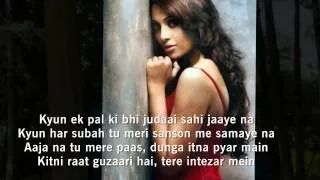 Sawan Aaya Hai Full Song Lyrics | Arijit Singh | Creature 3D