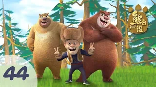Boonie Bears 🐻 | Cartoons for kids | S1 | EP44 | Bear Cookies