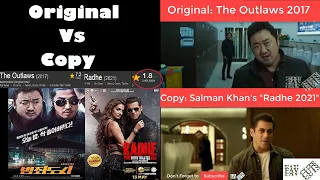 Original Vs Copy : The Outlaws 2017 Vs Radhe 2021( Radhe is Lowest IMDB Rating Movie) #FavCuts