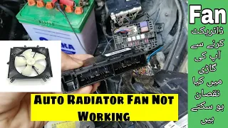 how to reset auto radiator fan relay connection toyota Belta/ auto fan not working