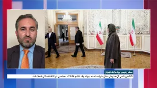 رئیس یونامه به چه هدفی به ایران سفر کرده است؟
