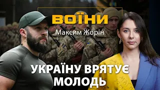 ПОСИЛЕННЯ МОБІЛІЗАЦІЇ: Як захопили Авдіївку. Жінки-штурмовики. ФСБшні “консерви” // ВОЇНИ