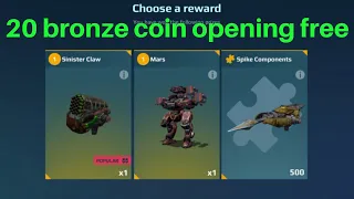 20 BRONZE COIN OPENING FREE IN WAR ROBOTS!!!