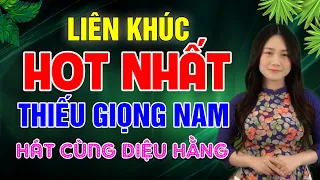 ✔️VÒNG NHẪN CƯỚI ➤ Liên Khúc Thiếu Giọng Nam HAY NHẤT ❖ Song Ca Cùng Diệu Hằng