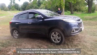 Hyundai ix 35 против Ланоса Off Road.Диагональ.