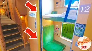 Private Room on Japan’s Sleeper Train 😴 Transforming from Bunk Bed to Seat 🛏💺 寝台特急サンライズ瀬戸 シングルツイン