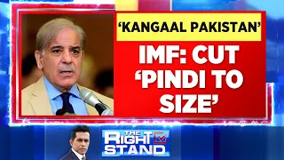 Pakistan Economic Crisis: IMF Places News Bailout Conditions | Pakistan Army | Shahbaz Sharif