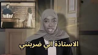 قصص روان| جلست سنه ما اتكلم واهلي حسبوني صماء💔😓