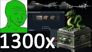 Opening 1300 Dragon Box loot crates War Thunder (78,000,000 SL)