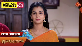 Anandha Ragam - Best Scenes | 12 Sep 2023 | Sun TV