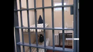 В Красноярске появился исправительный центр для приговорённых к принудительным работам