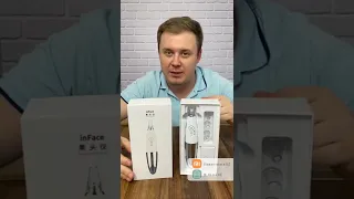 Вакуумный прибор для чистки лица Xiaomi InFace MS7000