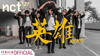 NCT127 '영웅 (英雄; Kick It)' Dance Cover by LUMINOUS CREW from Indonesia