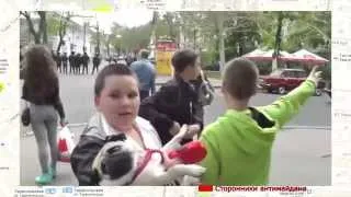 #Одесса 2 мая.Полная хронология Часть 2