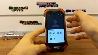 FRP Blackview BV6000 Сброс Аккаунта Google!Без ПК!Обход блокировки!Android 7.FRP Bypass BV6000