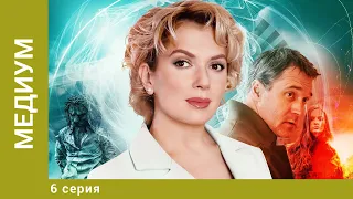 Медиум. 6 Серия. Детектив. Лучшие сериалы