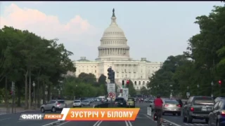 Встреча Трампа и Порошенко. О чем договорились президенты? Факты недели 25.06