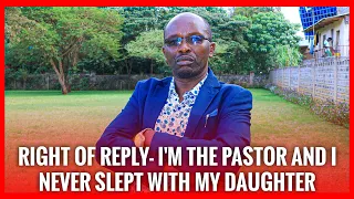 Ninie Pastor ucio mutumia araugire ndakomire na my daughter na uu niguo Uma wakwa