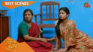 Priyamaana Thozhi - Best Scenes | Full EP free on SUN NXT | 05 Sep 2022 | Sun TV | Tamil Serial