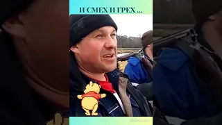 Охота на уток в России! / Duck hunting in Russia!