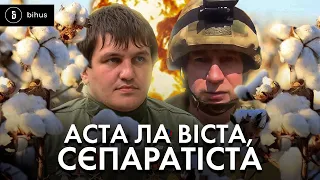 Блогер "спалив", ЗСУ знищили🔥 Історія однієї бази окупантів в Донецьку