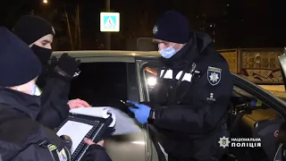 Київські оперативники затримали групу осіб за вчинення квартирних крадіжок на території столиці