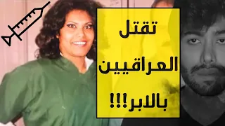 قصة عبله المرزوق سندريلا المرقاب .