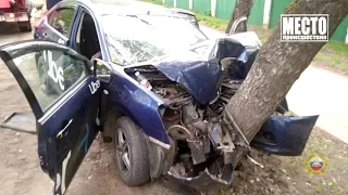 Обзор аварий  Таксист въехал в березу в Нововятске  Место происшествия 21 05 2020