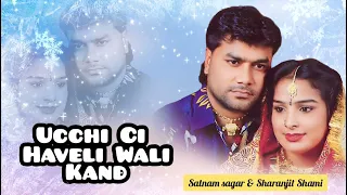Satnam sagar Shami Song | Punjabi singer sagar Shami Song | New Punjabi song