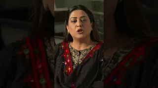 Mein Tou Theek Hoon Mujhe Kia Huwa Hai | #Shorts | Wafa Be Mol | HUM TV | Drama