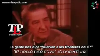 גולדה מאיר, השקר הפלשתיני - Golda Meir, The Palestinian lie